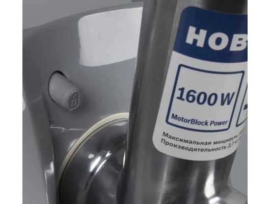 Мясорубка BOSCH MFW 45020